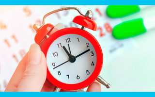 Правильная стимуляция овуляции народными средствами