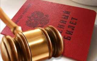 Почему не берут в армию с псориазом?