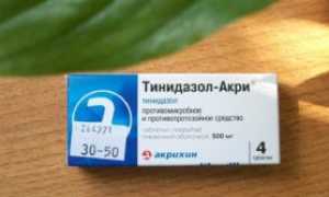 Как использовать от грибка препарат Тинидазол?