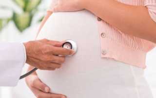 Белок в моче при беременности: что означает?