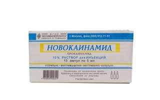 Антиаритмические препараты — список самых эффективных с описанием состава, показаниями и ценами