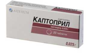Эналаприл аналоги и заменители: что лучше