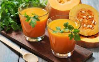 Тыквенный сок для роста эндометрия: реальная помощь или выдумка?