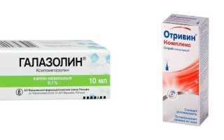 Гиперпластический ринит: симптомы и лечение заболевания