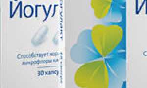 Лечение кандидоза пробиотиками