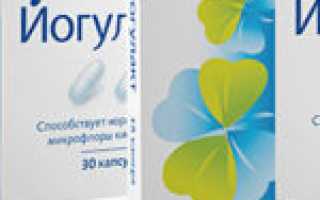 Лечение кандидоза пробиотиками