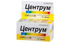 12 лучших витаминов с фосфором для детей и взрослых