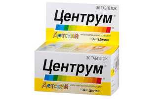 12 лучших витаминов с фосфором для детей и взрослых