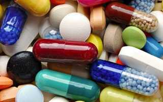 Перинева – инструкция по применению и аналоги