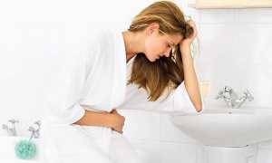 Когда начинает тошнить при беременности