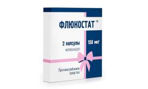 Флюкостат – инструкция по применению для детей и взрослых, состав, показания и аналоги