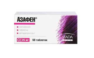 Азафен – инструкция по применению, показания, состав, форма выпуска, дозировка и цена