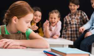 Бойкот. Что делать, если с вашим ребенком не общаются в классе?