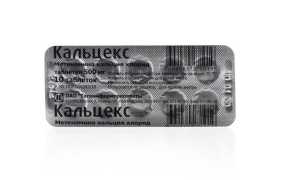 Кальцекс – инструкция по применению для детей и взрослых, показания, состав, дозировка и цена