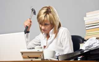 Нехватка женских гормонов. Что делать?