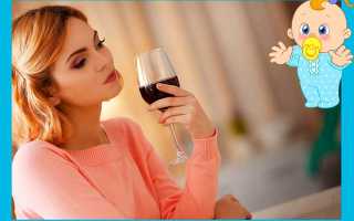 Беременность при приеме Джес: может ли такое быть?