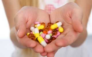 Таблетки от молочницы для женщин