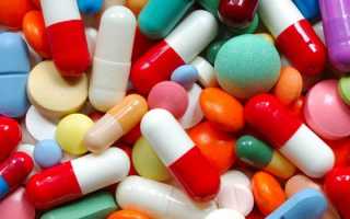 Антидепрессанты при депрессии