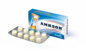 Орвирем – инструкция по применению, форма выпуска, показания, побочные эффекты, аналоги и цена