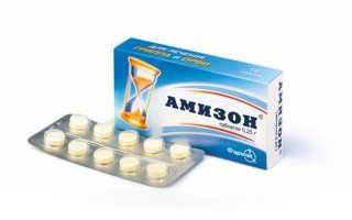 Орвирем – инструкция по применению, форма выпуска, показания, побочные эффекты, аналоги и цена