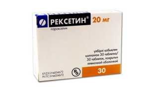 Паксил – инструкция по применению