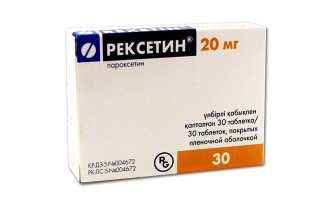 Паксил – инструкция по применению