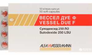 Какие есть более дешовые аналоги лекарства Ксарелто?