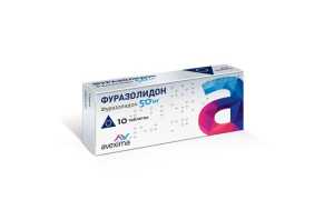 Макмирор – инструкция по применению, состав, показания, форма выпуска, побочные эффекты, аналоги и цена