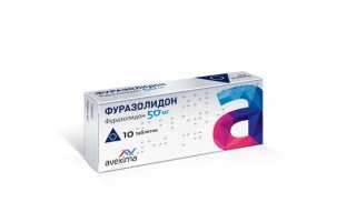 Макмирор – инструкция по применению, состав, показания, форма выпуска, побочные эффекты, аналоги и цена