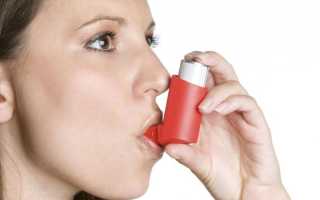 Небилет – инструкция по применению, показания и форма выпуска, состав, дозировка и цена