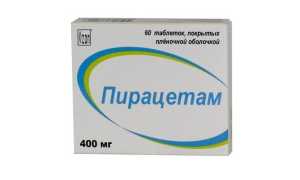 Восстановление речи после инсульта в домашних условиях — медикаментозное и логопедическое лечение