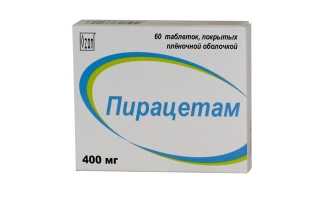 Восстановление речи после инсульта в домашних условиях — медикаментозное и логопедическое лечение