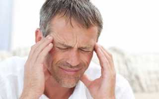 Метотрексат при ревматоидном артрите — инструкция по применению