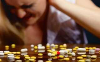 Нейроциркуляторная дистония по гипертоническому типу