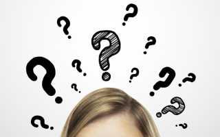 Определение, симптомы и лечение вульгарного псориаза