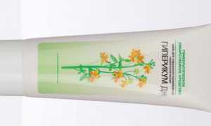 Гиперикум — инструкция по применению и показания, форма выпуска, состав и цена