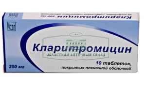 Антибиотик при бронхите у детей