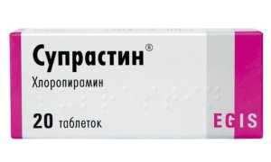 Токсикоз при беременности на ранних или поздних сроках — причины возникновения, симптомы и их лечение