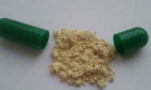 Уролесан – инструкция по применению