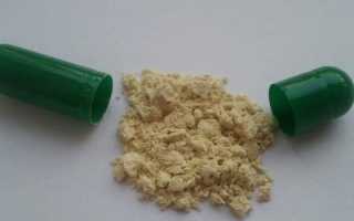 Уролесан – инструкция по применению