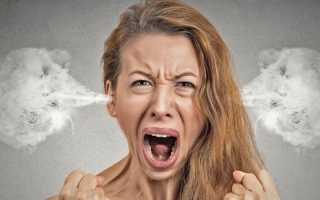 Последствия нервного срыва у человека