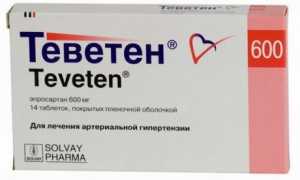Теветен плюс: инструкция по применению, аналоги, цена, отзывы