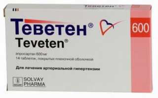 Теветен плюс: инструкция по применению, аналоги, цена, отзывы