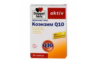Кудесан – инструкция по применению для детей и взрослых, показания, состав, форма выпуска и цена