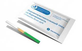 Обязательно ли делать тест на беременность утром?