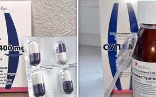 Аналоги Цефтриаксона в уколах и таблетках