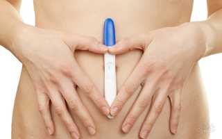 Почему при беременности тест показывает отрицательный результат