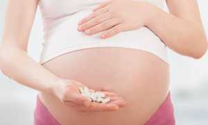 Лечение кандидоза при беременности