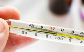 Аспирин (Ацетилсалициловая кислота): инструкция по применению