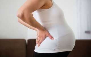 Особенности протекания остеохондроза при беременности